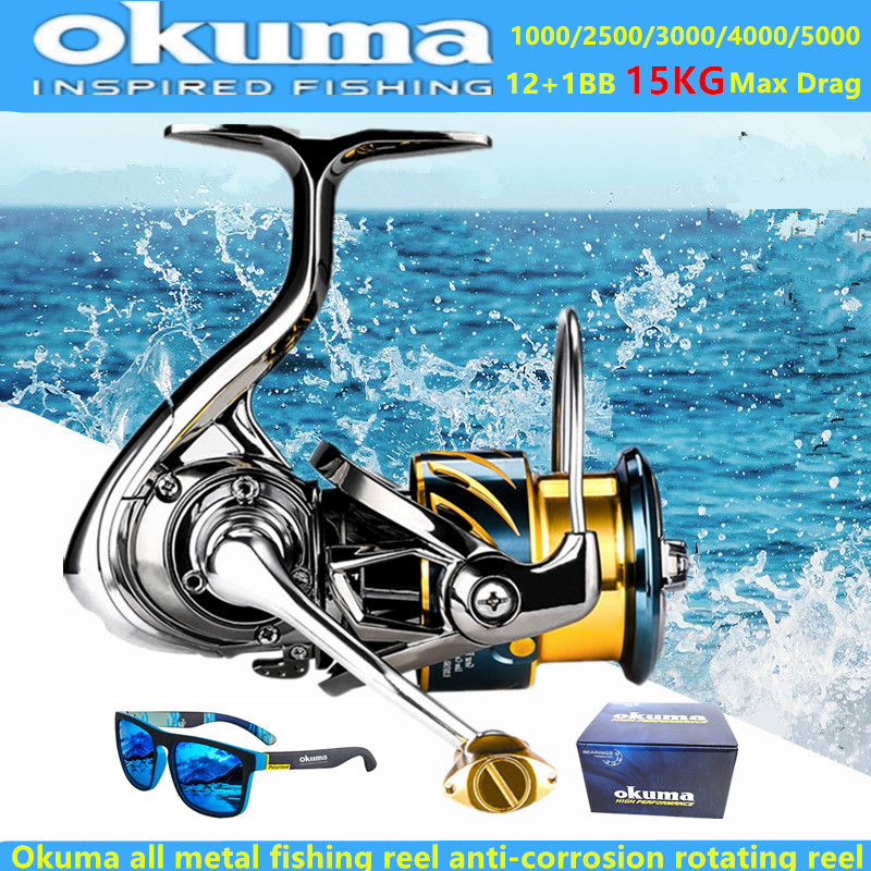 Okuma All Metal Fishing Reel 1 - Abu Garcia Reel Max ulasan dan harga