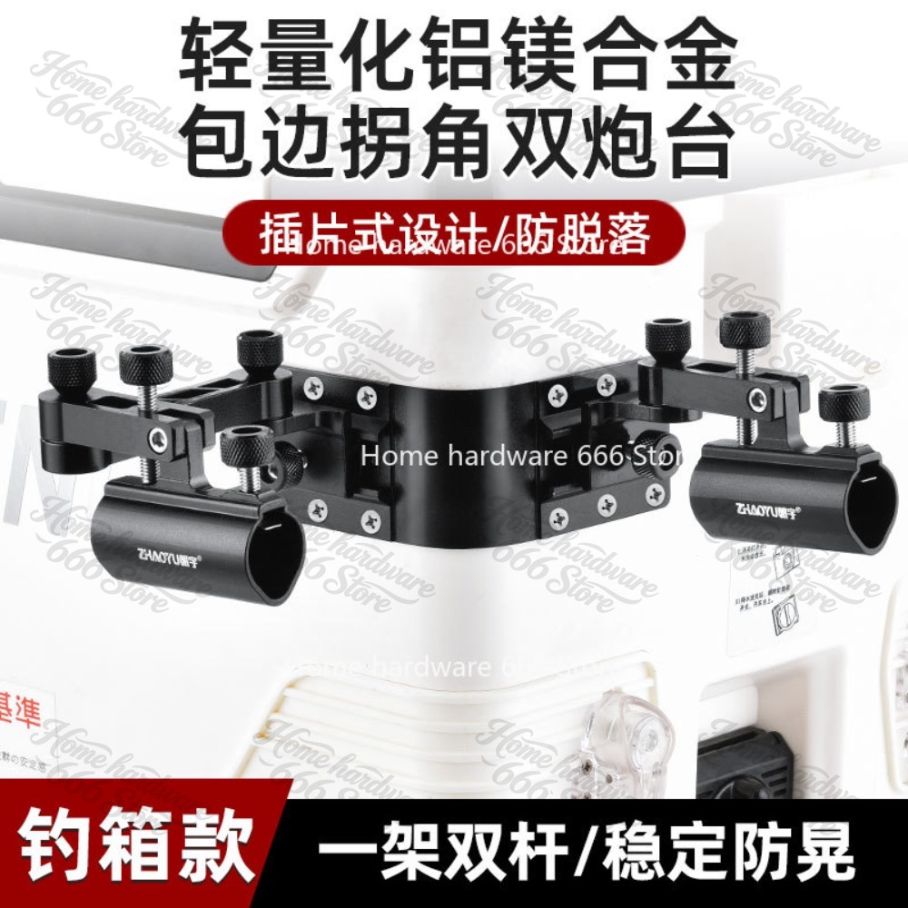 Angle Fishing Box Accessories  - Fishing Rod Case ulasan dan harga