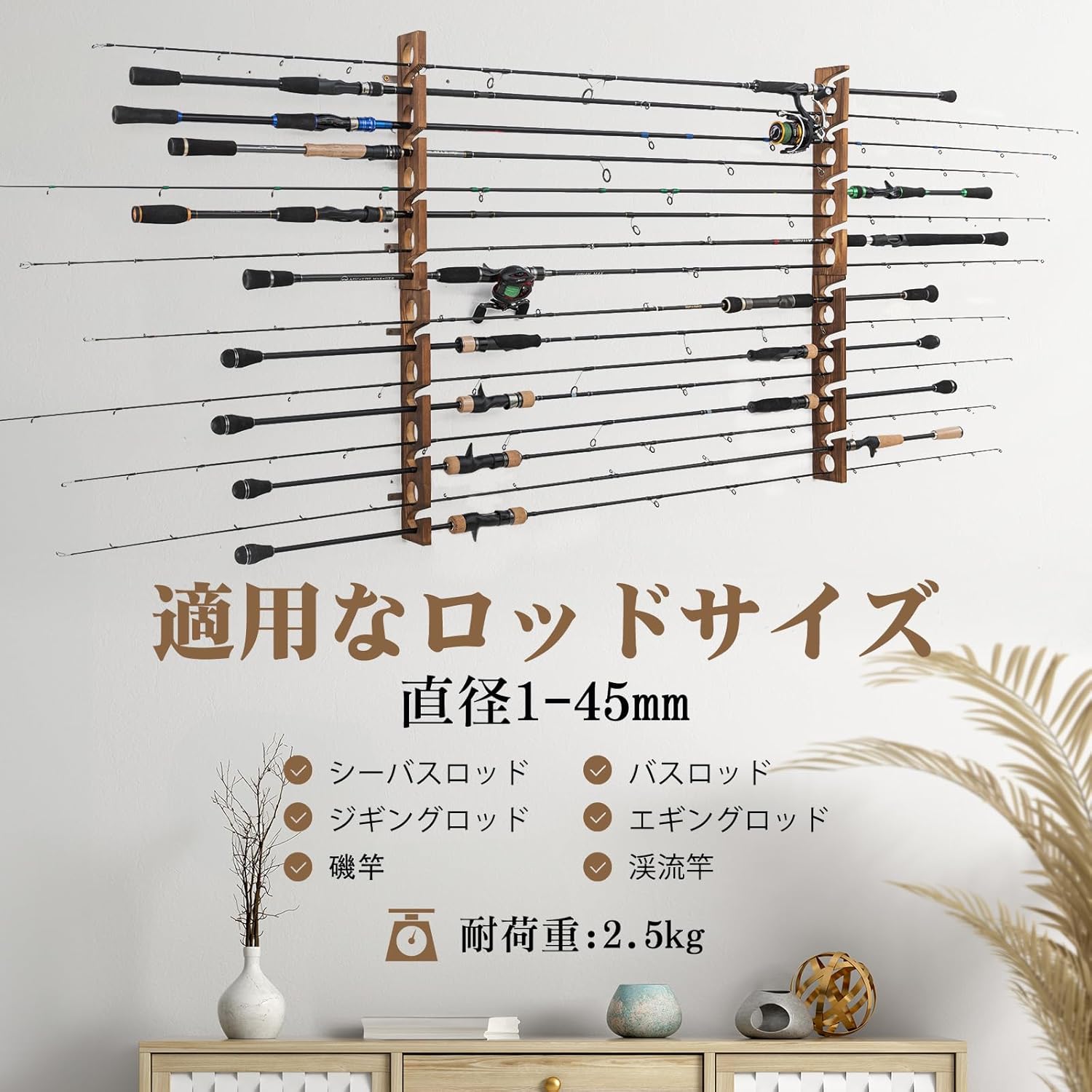 Goture Wood Fishing Rod Holder - Fishing Rod Rack ulasan dan harga