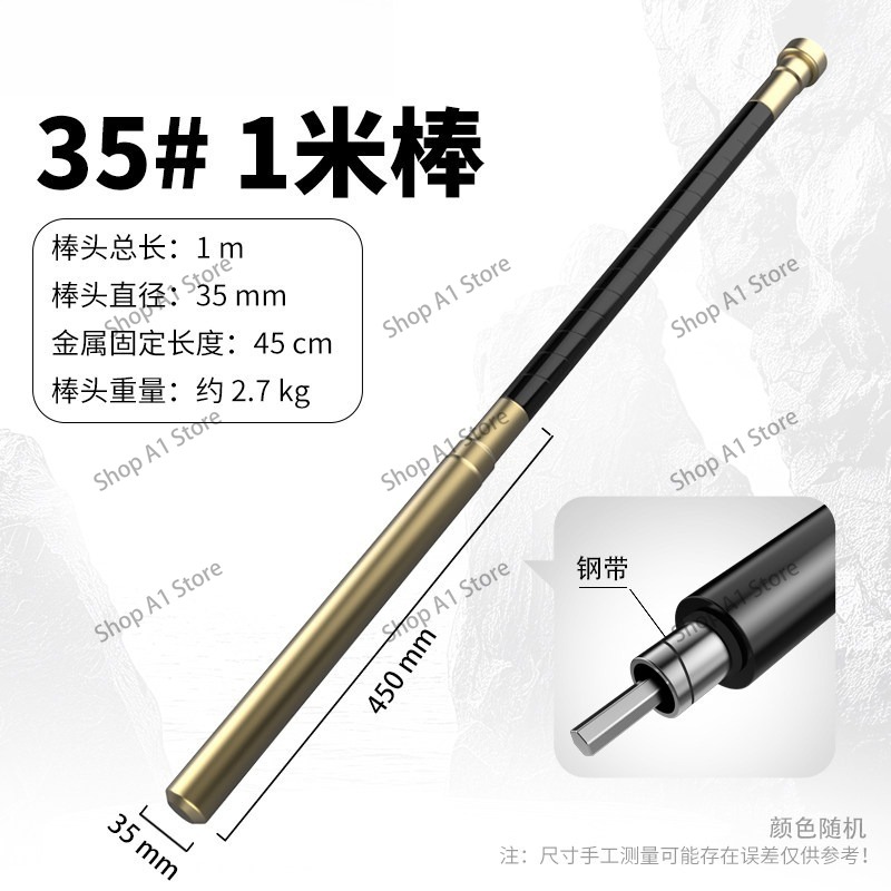 Small portable concrete vibrat - Fishing Rod Travel ulasan dan harga